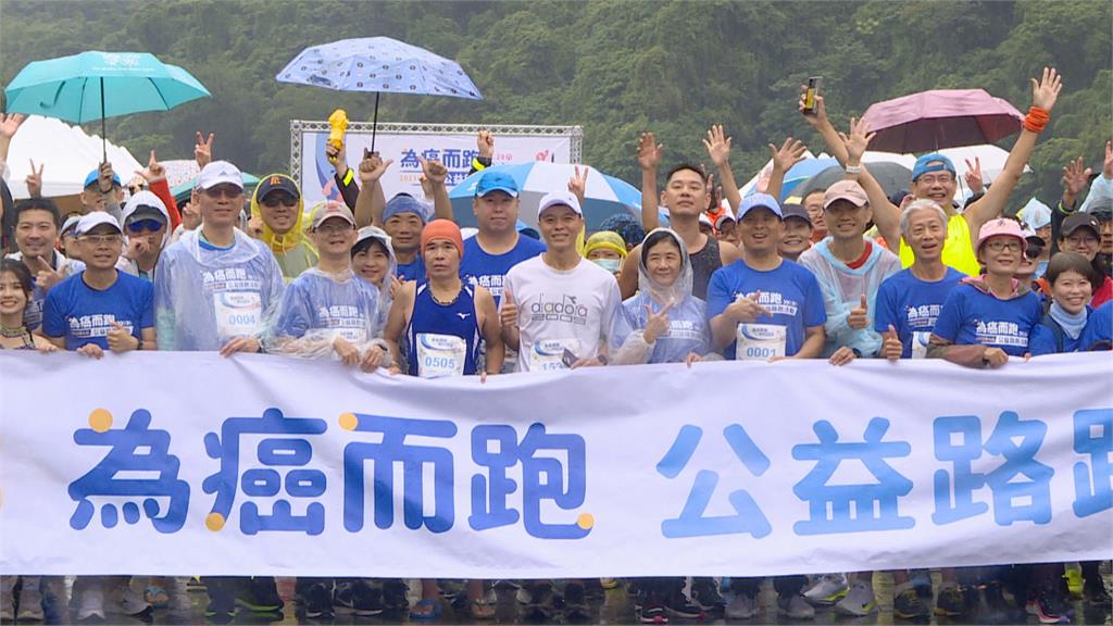 第七屆「為癌而跑」登場　逾7000人跑完全程
