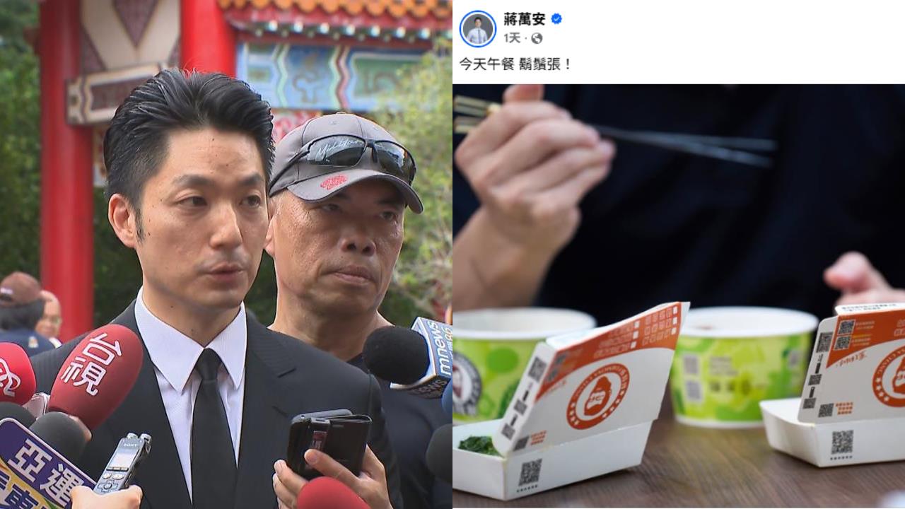 蔣萬安爽嗑滷肉飯「強碰北市殺人案」？律師時間軸揭「超詭異」疑點
