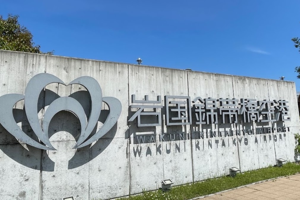 快新聞／刺探軍情？山口縣美日共用「岩國機場」　遭多架無人機闖入關閉