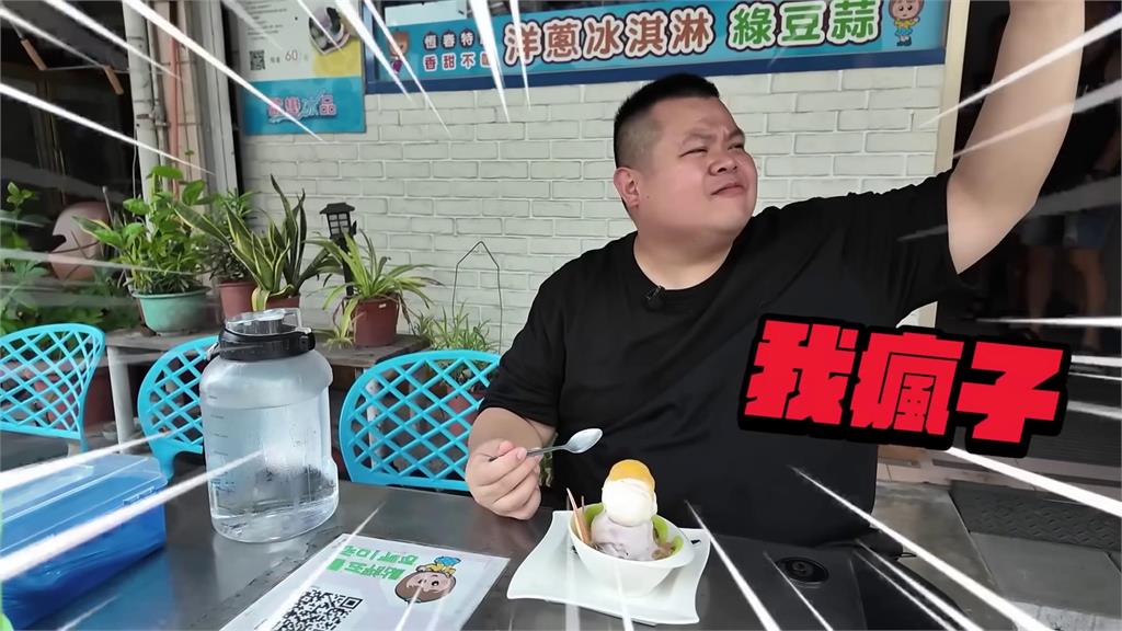 蛇丸現身恆春遇超狂粉絲！隔街高喊口頭禪「我誰」　網笑翻：屏東人好熱情