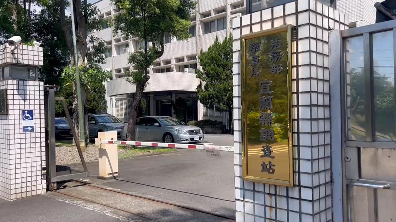 宜蘭民代參選人遭脅迫退選　涉案宮廟主委訊後10萬交保