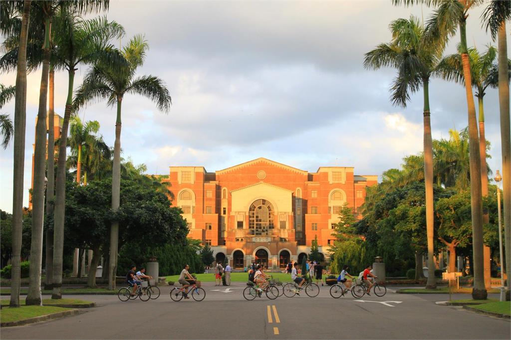 快新聞／世界大學影響力榜單出爐！台灣4間大學入百大　成功大學奪我國榜首