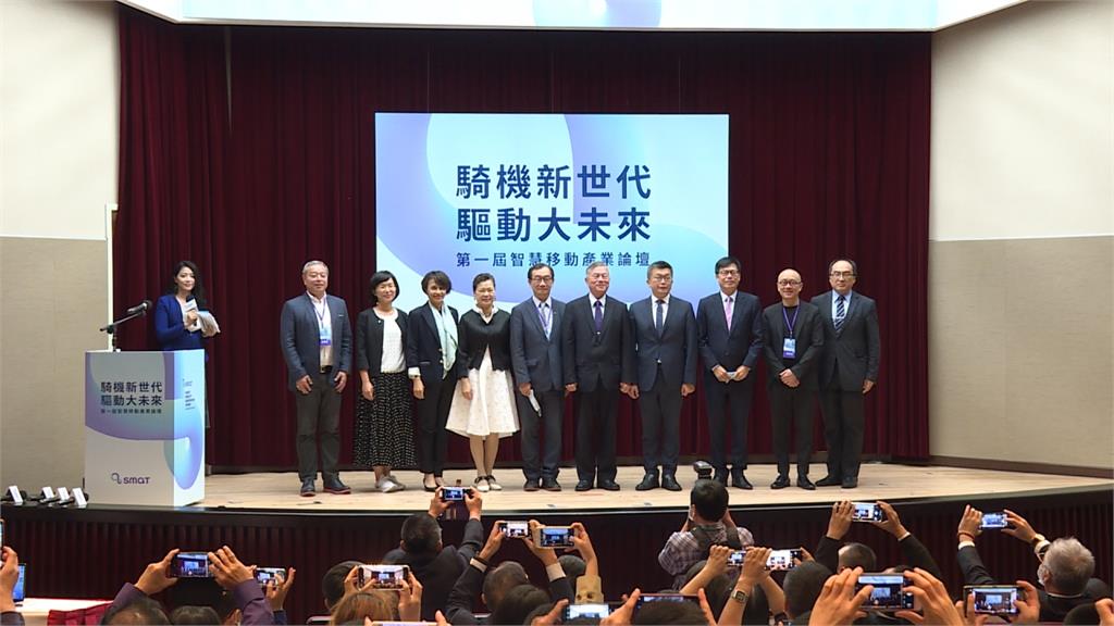 沈榮津出席首屆智慧移動席論壇與業者探討台灣電動車發展