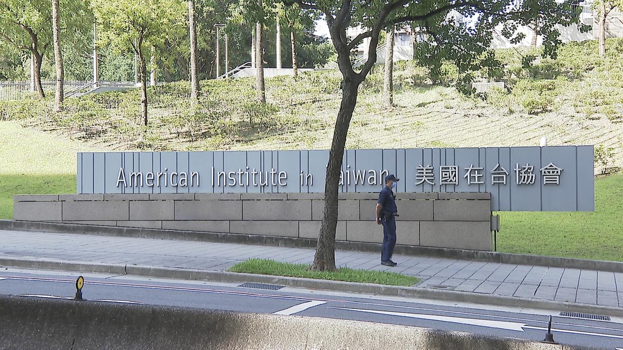 美國表態「台灣地位未定」論　AIT譴責中國扭曲開羅宣言