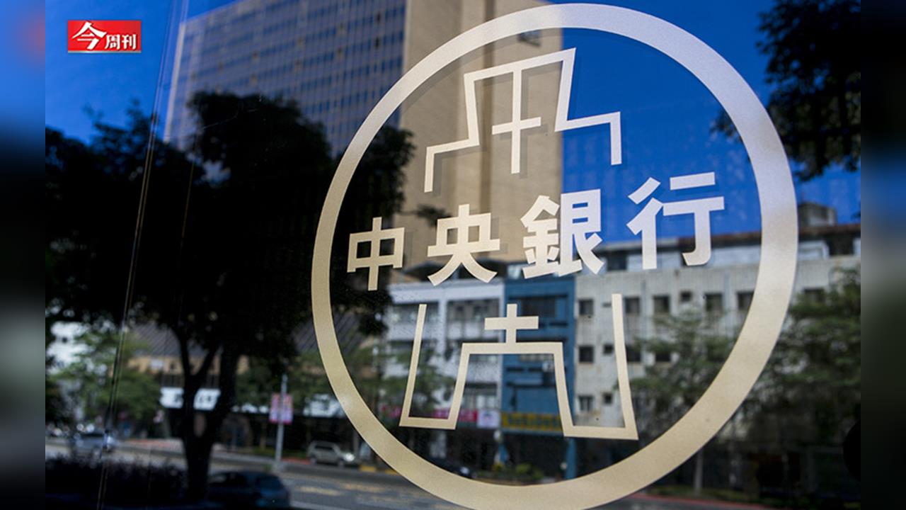 《經濟學人》點出台灣病癥美國財政部開藥方？陳冲：台美匯率聲明影響不小但非壞事