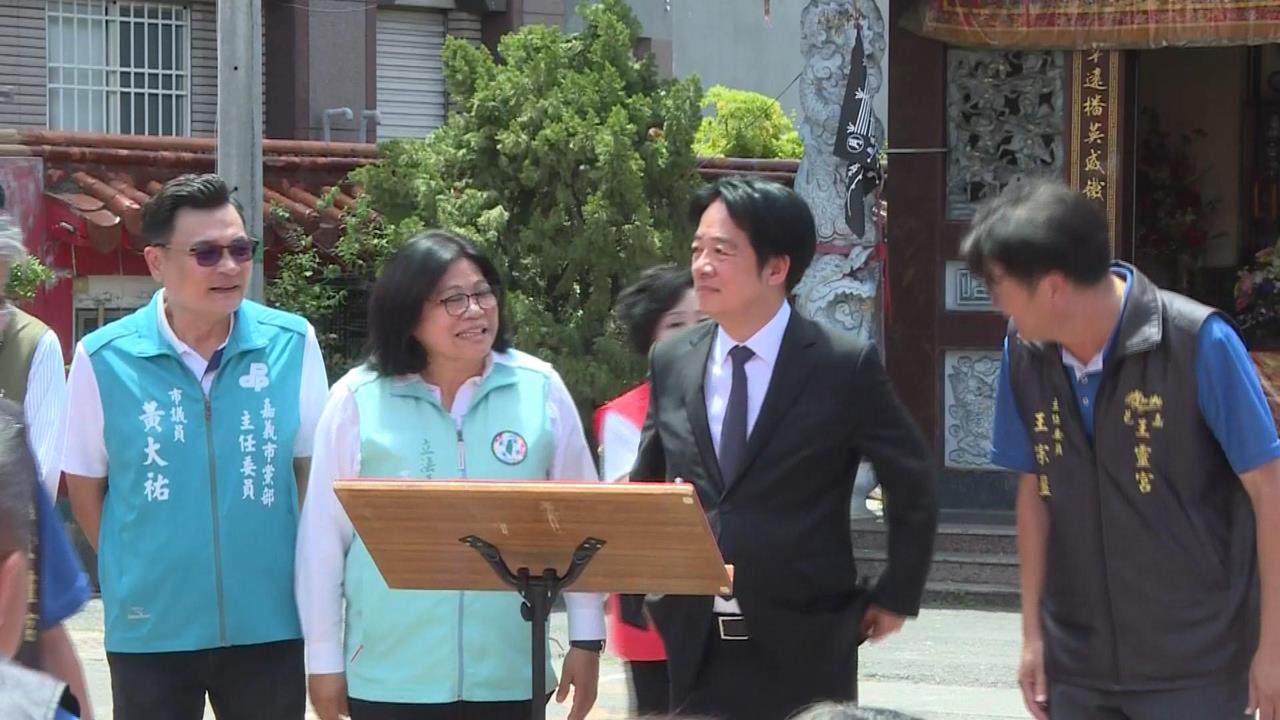 不只0到18歲津貼! 賴清德再拋"主夫.主婦月領5千元"