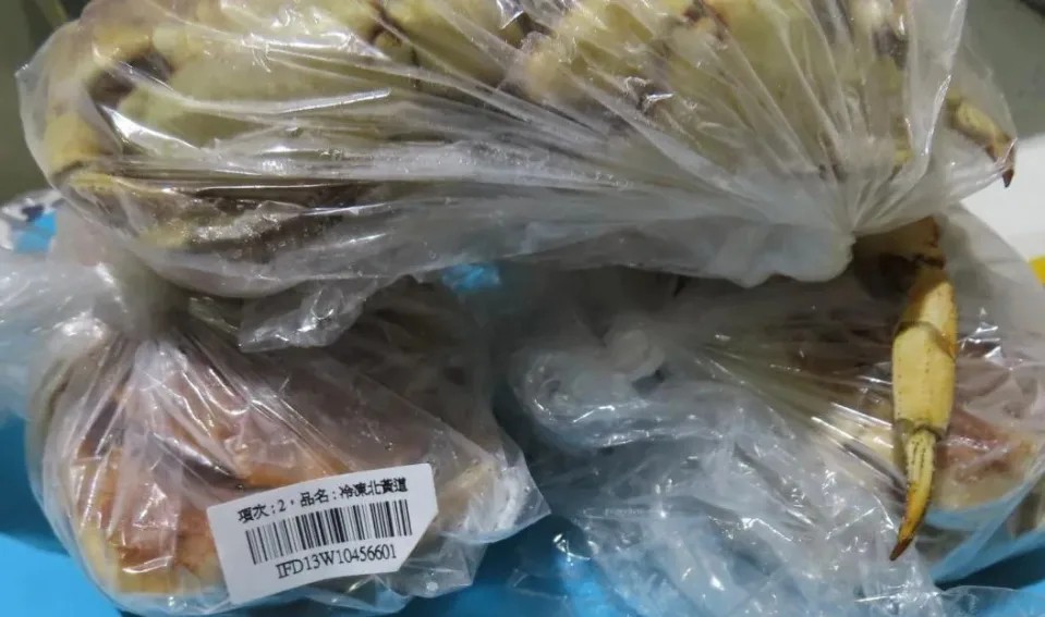 欣葉進口北黃道蟹　驗出重金屬超標食藥署曝處理方式