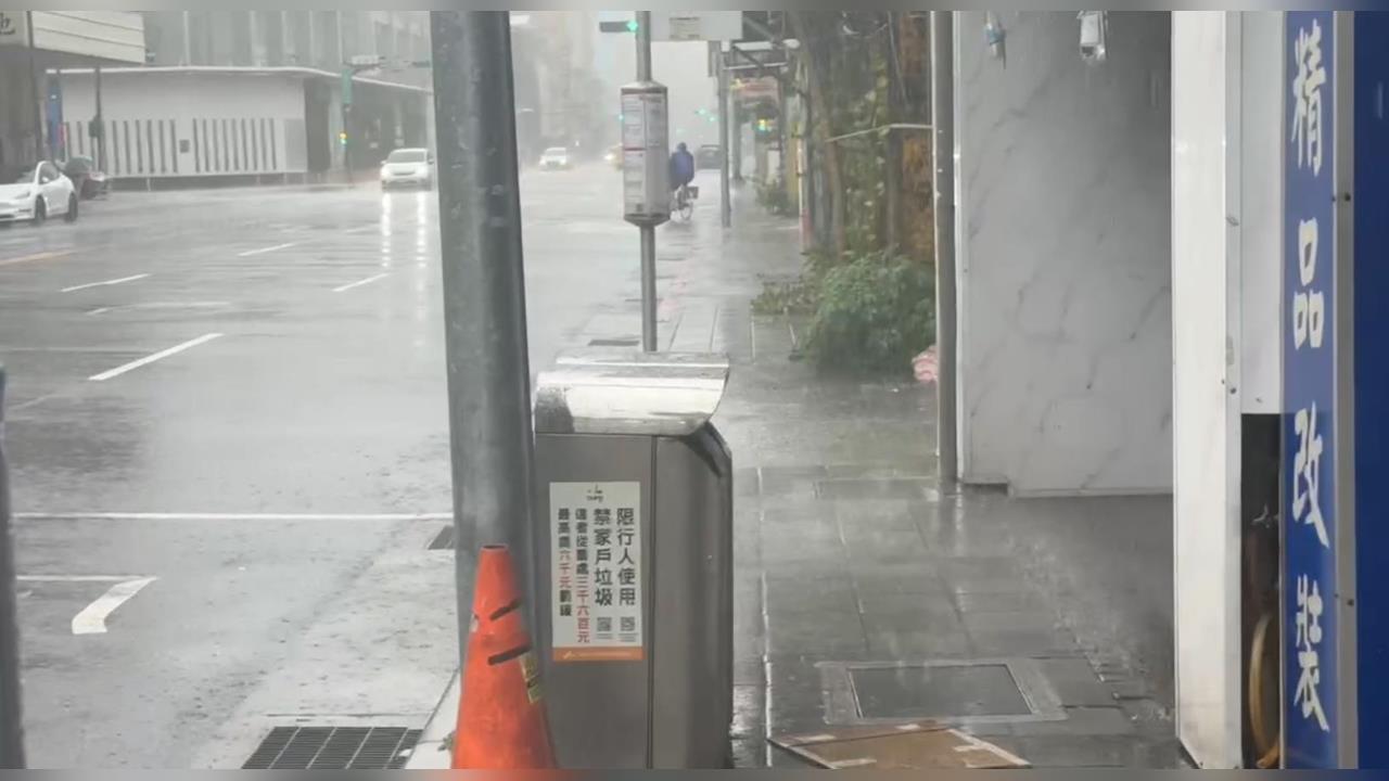 快新聞/記得帶傘!6縣市雨彈開炸 「這3地」慎防豪雨