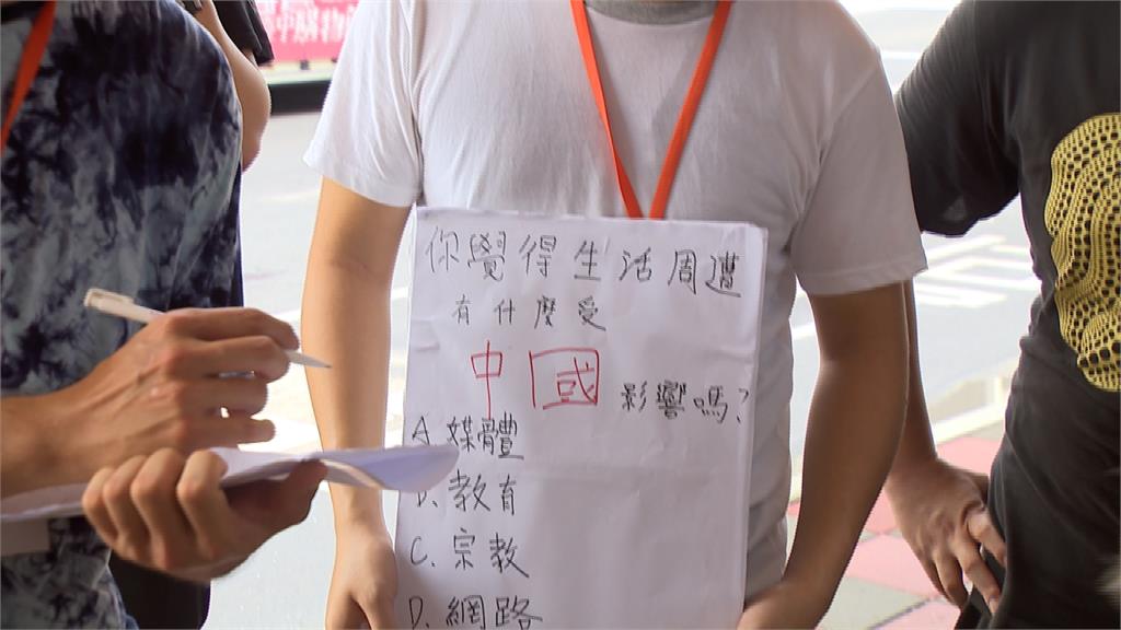 民進黨「青年入陣」吸新血 高雄街頭宣揚理念