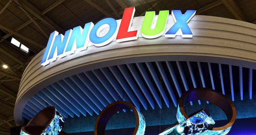 南科群創男員工「遭重物砸頭」亡　公司深表遺憾：全力配合調查