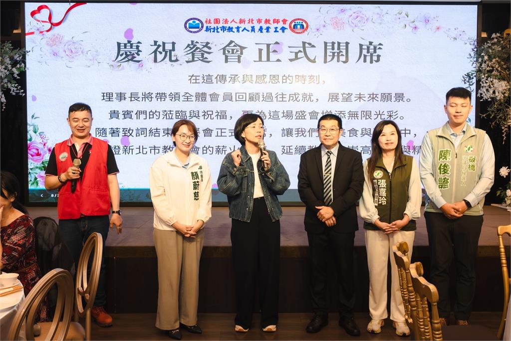 被問頻繁與侯友宜同台？　蘇巧慧：不同政黨但都為新北發展努力