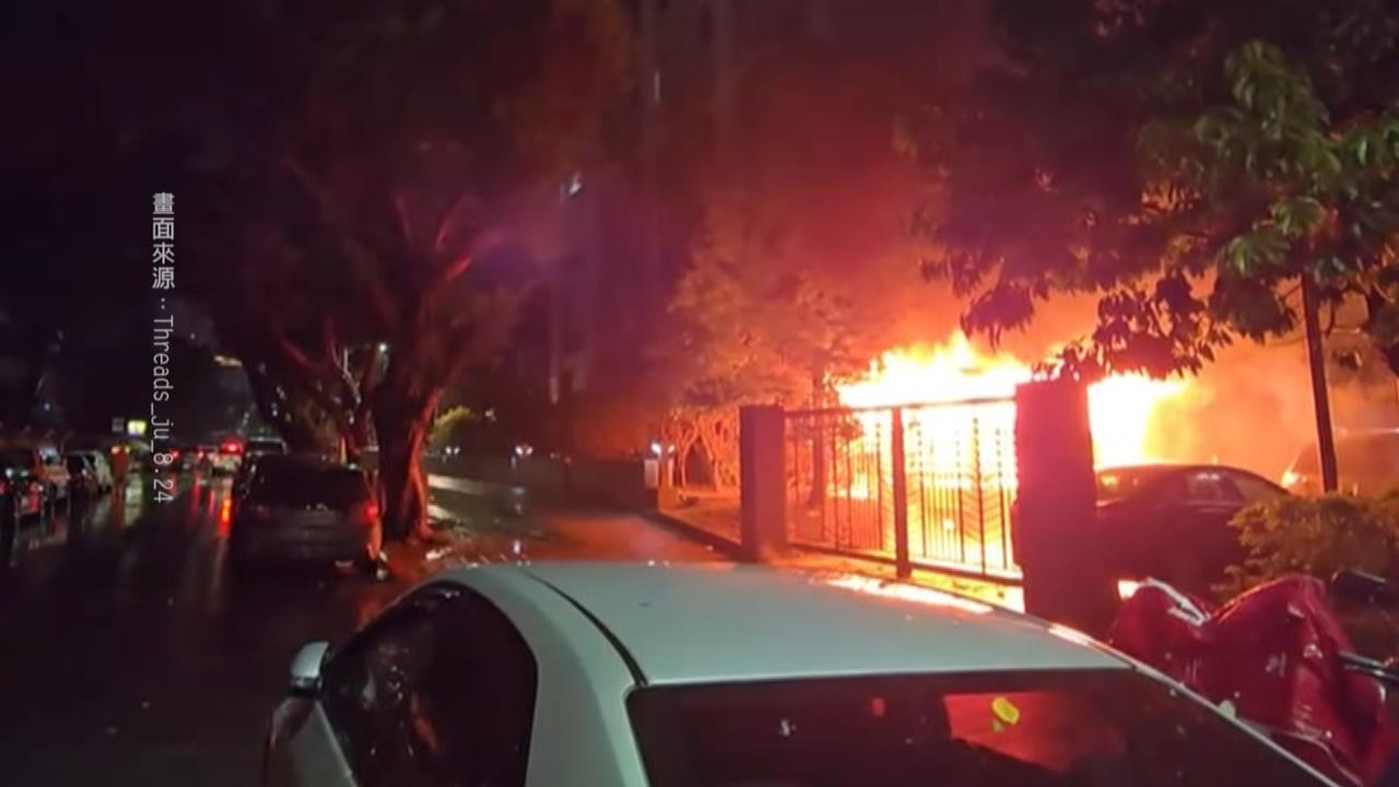 火光沖天！　士林地檢停車場回收區烈火狂燒　警消急救援