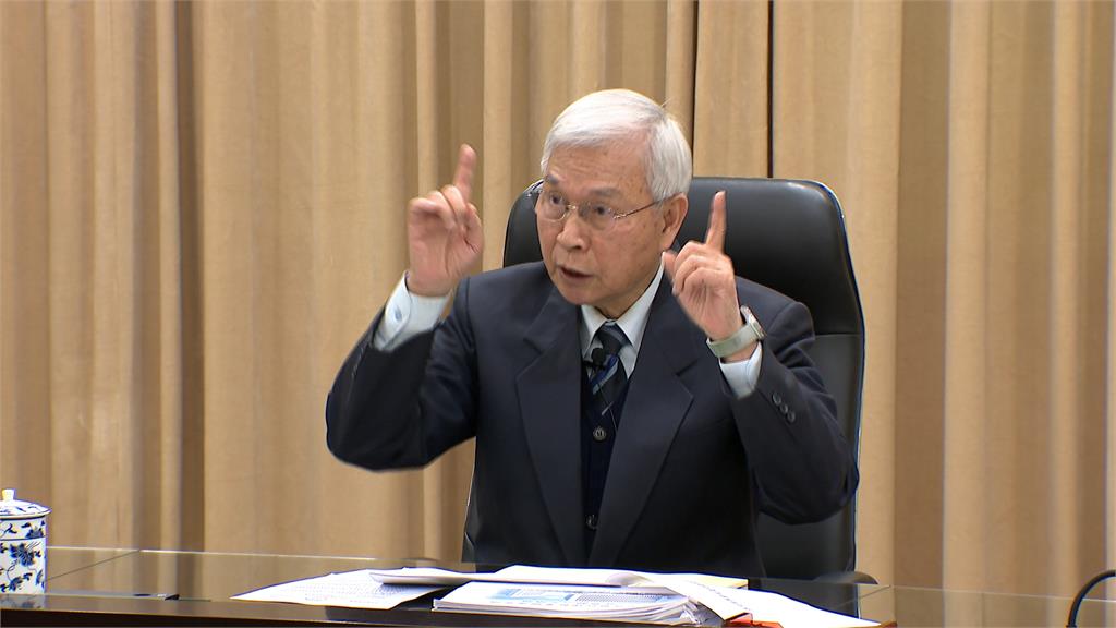 央行理監事會議出爐！　利率政策不變、未推第八波房市管制