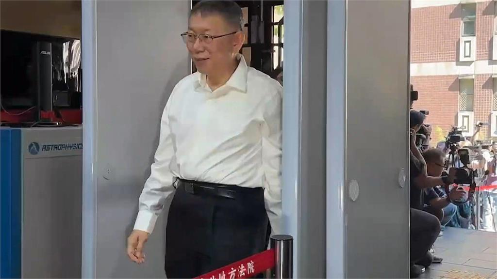 議員頻頻拿出證據　高院認定柯文哲「積極介入」京華城案