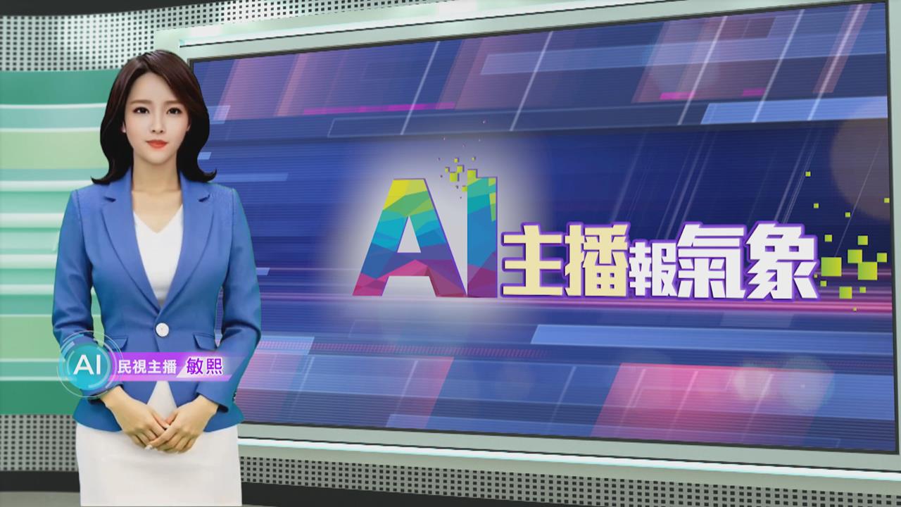 敏熙報氣象／印度阿薩姆邦雨下不停 逾65萬人受災.家園恢復路漫長