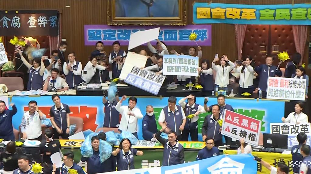 國會擴權案三讀通過 民進黨團將提釋憲反制