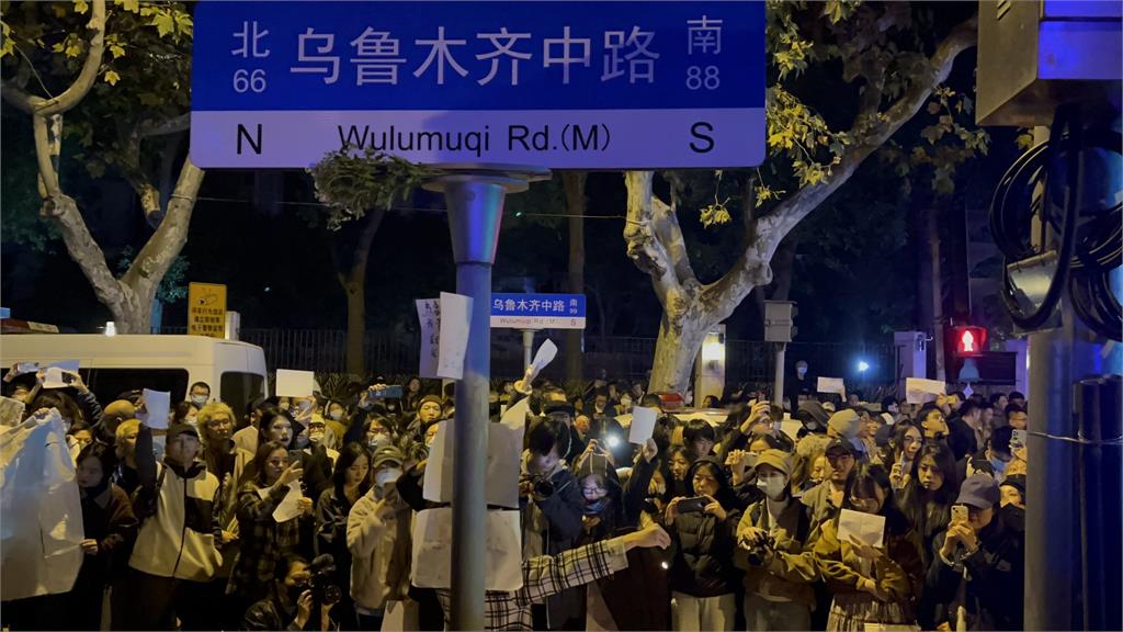不滿中共封控政策！上海人群組怒喊口號：佔領市政府、加入中華民國