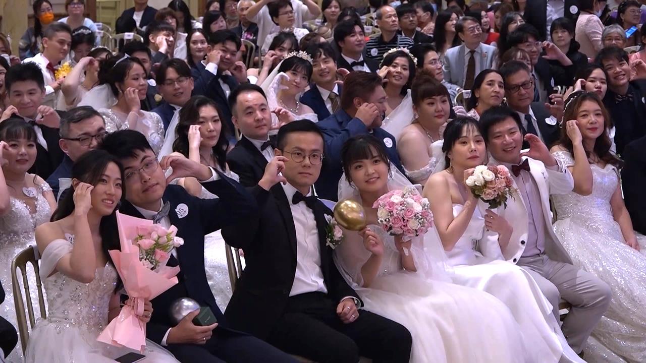 新北聯合婚禮「百對新人完婚」　侯友宜化身主婚人喊話催生