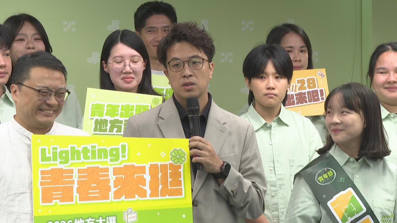 快新聞／蔣萬安長子出國惹議！廉政署認「有揭露義務」　沈伯洋點出盲點