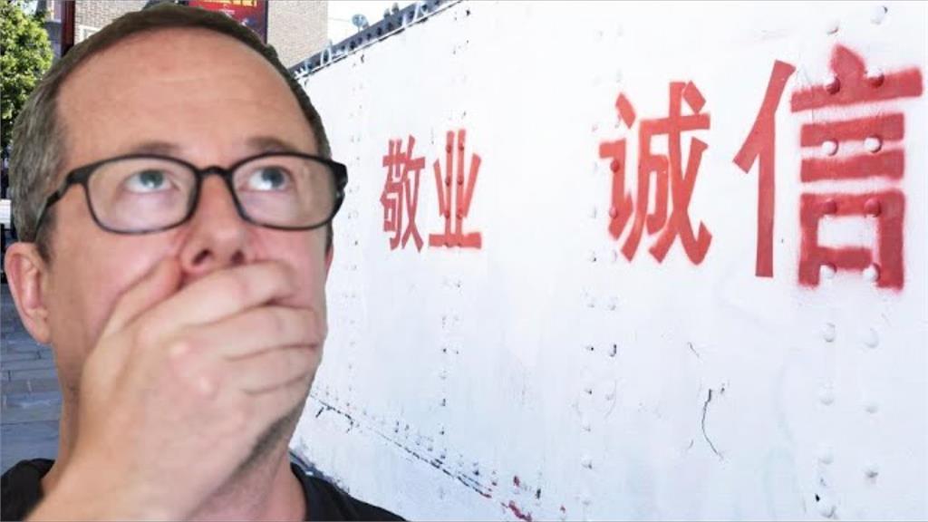 倫敦塗鴉牆現況曝！中國社會主義標語全消失　剩「超派3單字」引朝聖