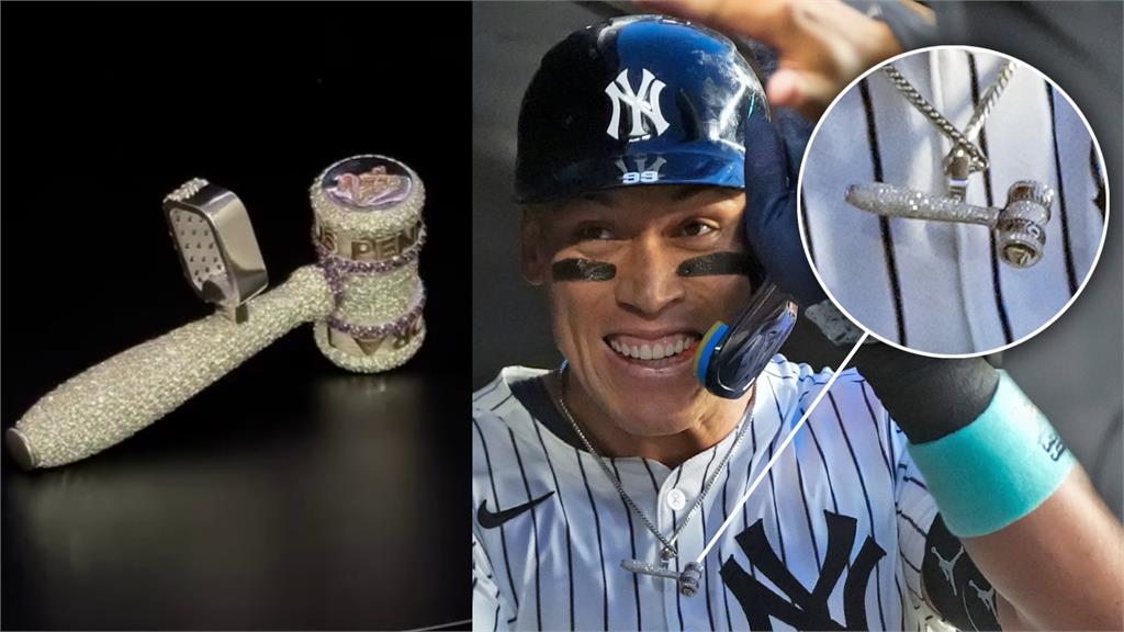 MLB(影)／怪力男送法官12克拉鑽石項鍊　「特製幸運錘」墜飾藏滿愛：他超級喜歡