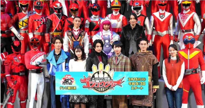 少子化衝擊！日本《超級戰隊系列》50年傳奇正式落幕