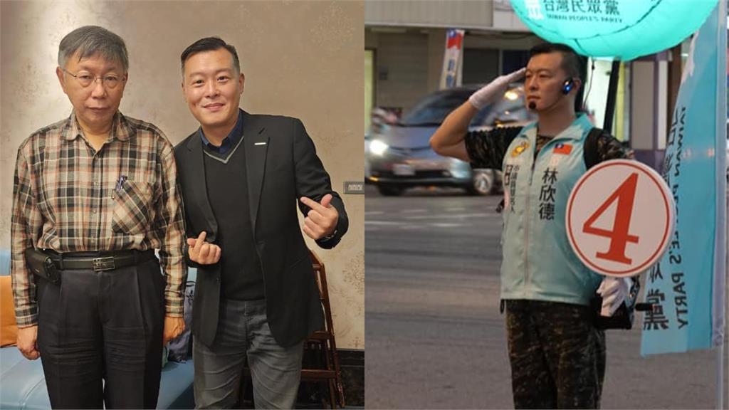 落選議員「嗆嘻小瓜不男不女」民眾黨急切割!四叉貓連挖2黑歷史:又一個…
