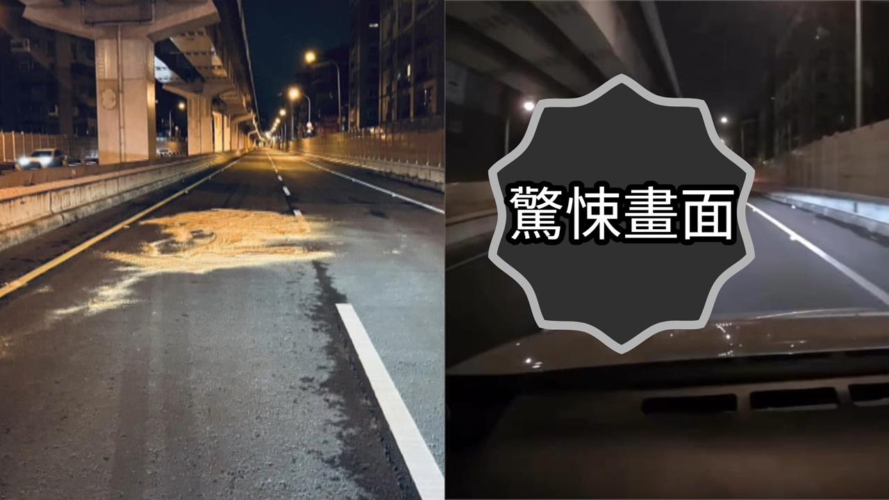 頂大生遭司機丟包台64線慘死！「倒臥快車道」畫面曝光…網批1類人：都是共犯