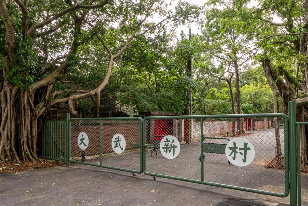 打造國際藝術聚落　桃園太武新村《河西實況》特展9/16熱情登場