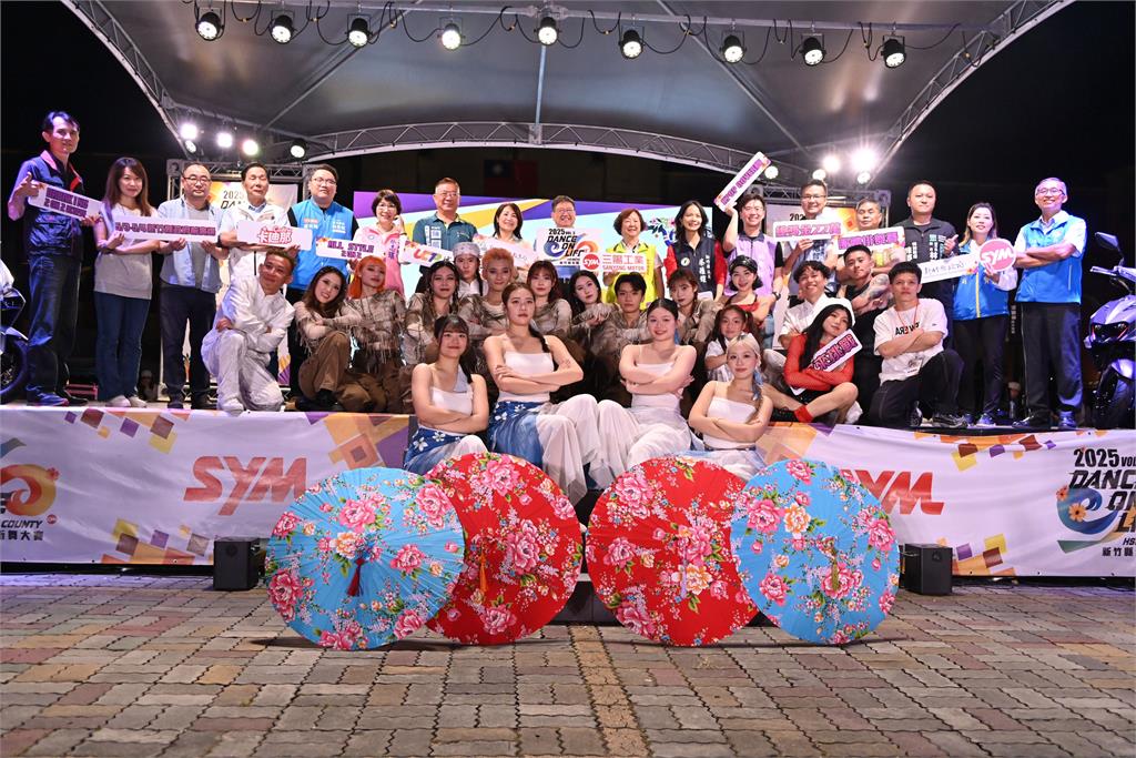 第三屆DANCE ON LIFE街舞大賽激烈開戰  全台舞者齊聚竹縣Battle