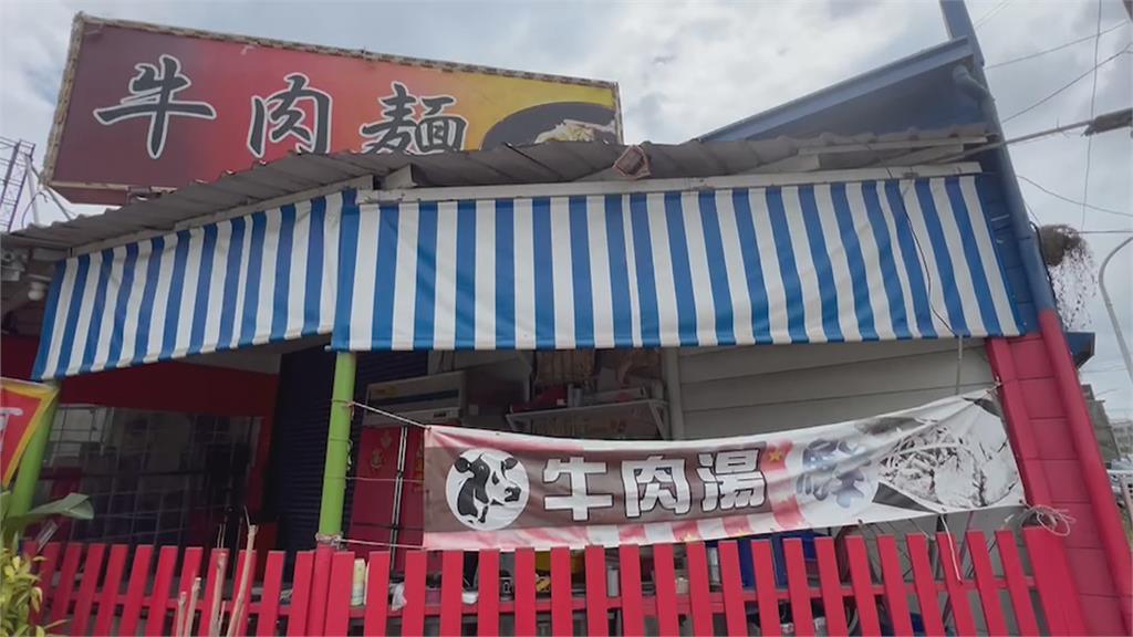 牛肉湯店老闆斜槓討債！　找被害人喝「討債牛肉湯」