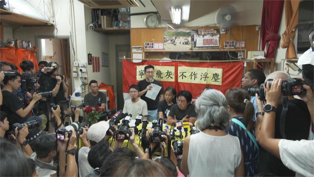 香港移交中國週年 最後民主政黨"社會民主連線"宣布解散