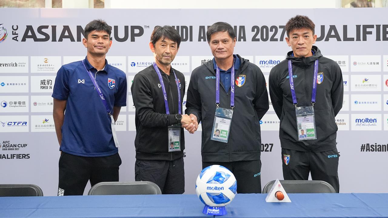 足球／若「後三戰全勝」就能晉級！亞洲盃資格賽台灣「明晚主場」踢泰國力拚開胡