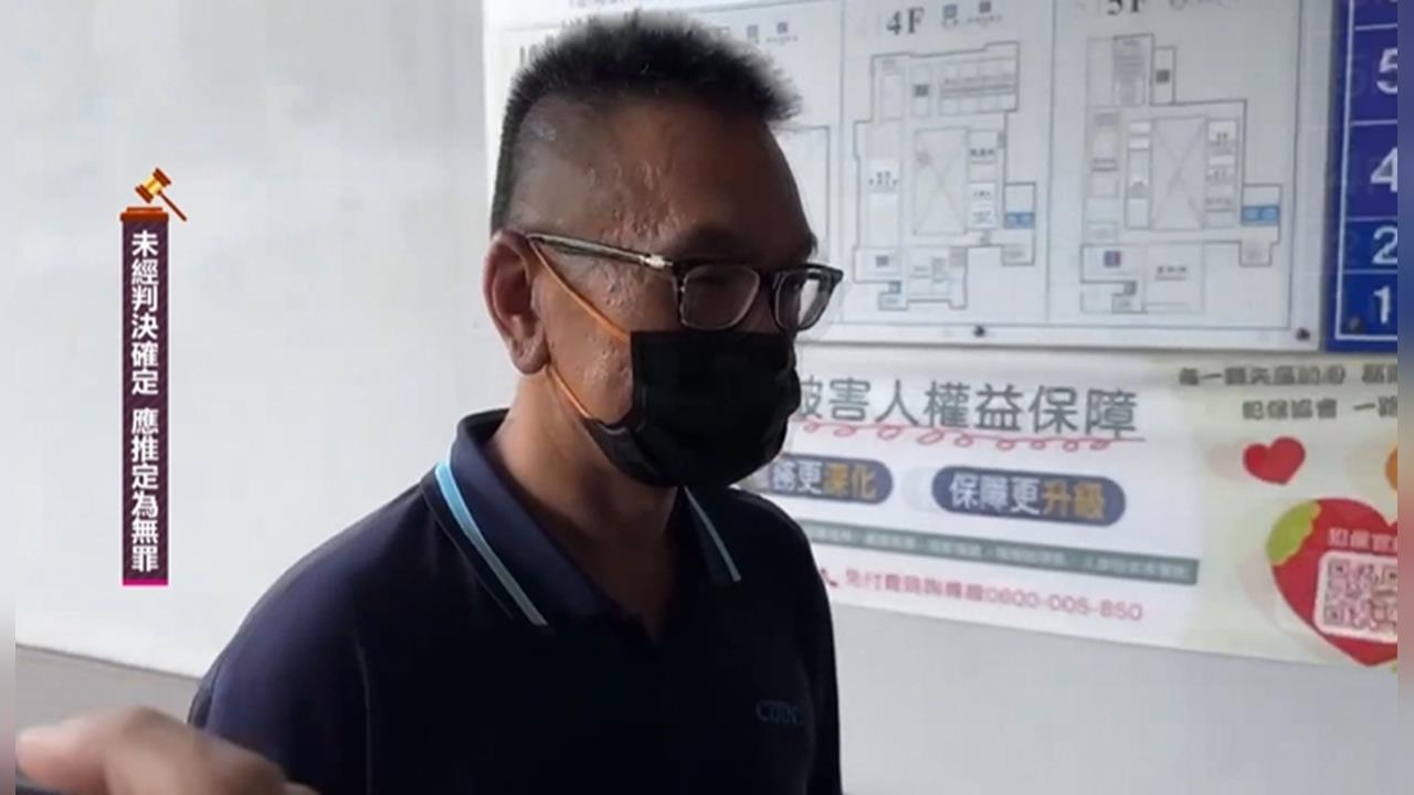 毒油風暴擴大！　中聯總經理交保遭撤　院方裁定收押禁見