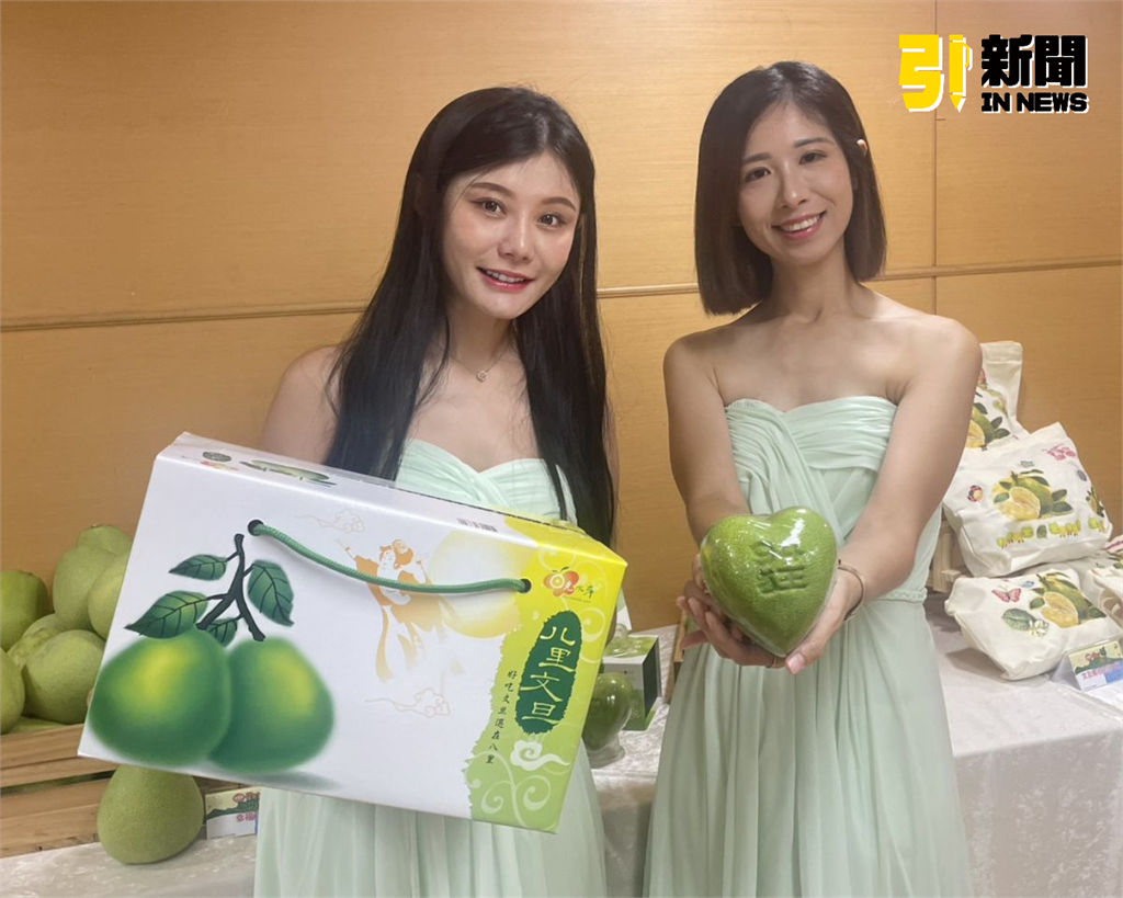 新北文旦柚香氣四溢 食農教育展與美食饗宴亮相