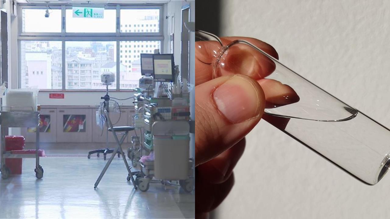 基隆驚傳「氰化物」中毒案！52歲男倒臥家中…門外竟留下「詭異字條」