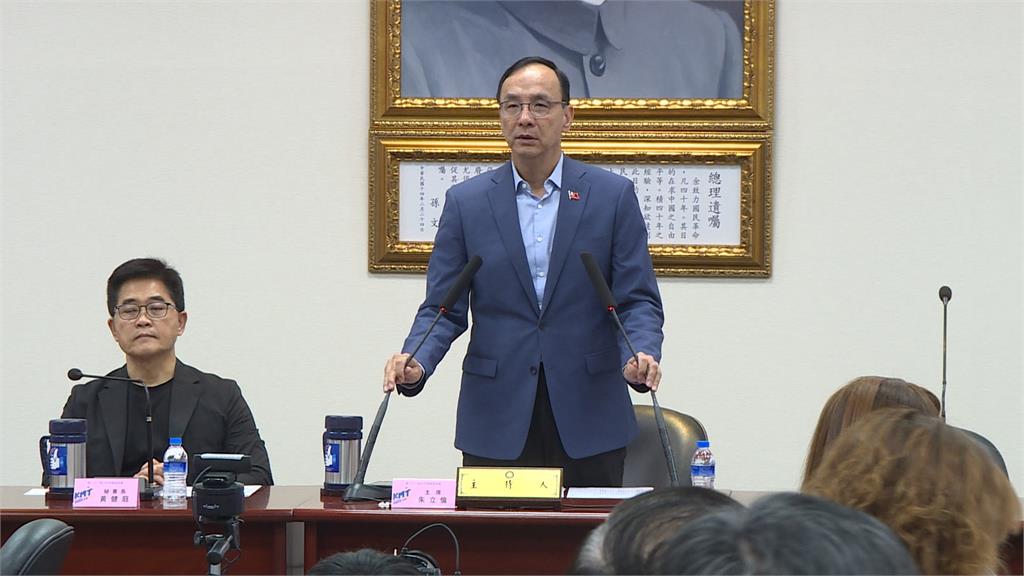 第一勇(影)／國民黨魁之爭！這2人「終須一戰」？嚴防2024重演？