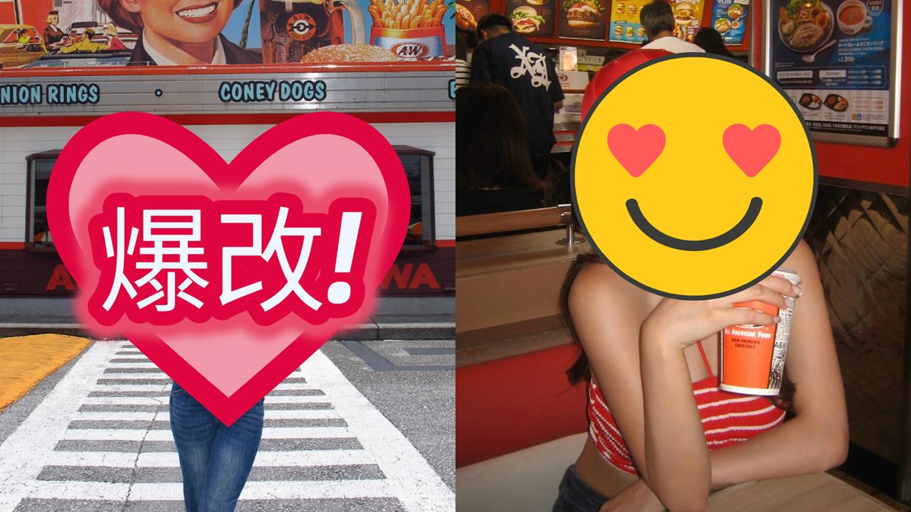 22歲「最美星二代」沖繩解放S曲線！整尊爆改竟成「歐美麥膚辣妹」網驚：太hot…