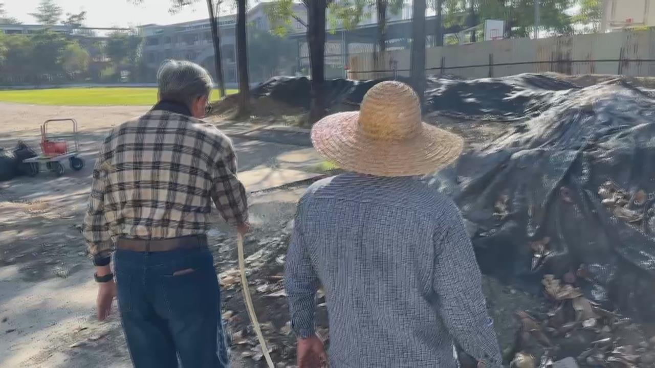 營建廢棄物去化加嚴處理費爆增　大寮國小跑道重建土方堆棄校內