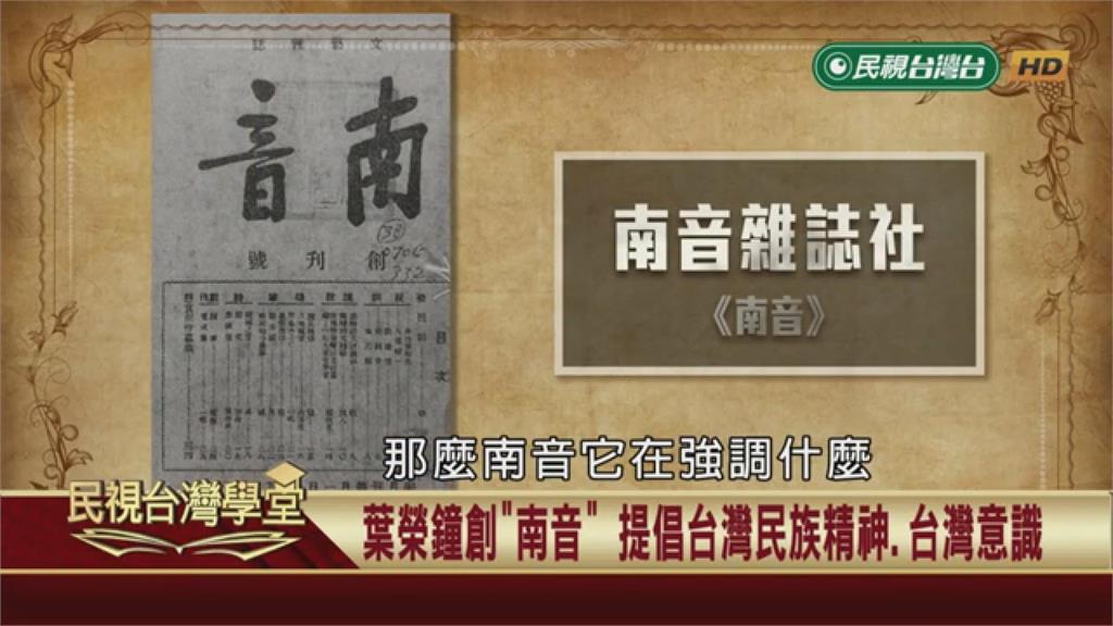 文藝大眾化！小說不只要有好的故事？賴和下筆精準