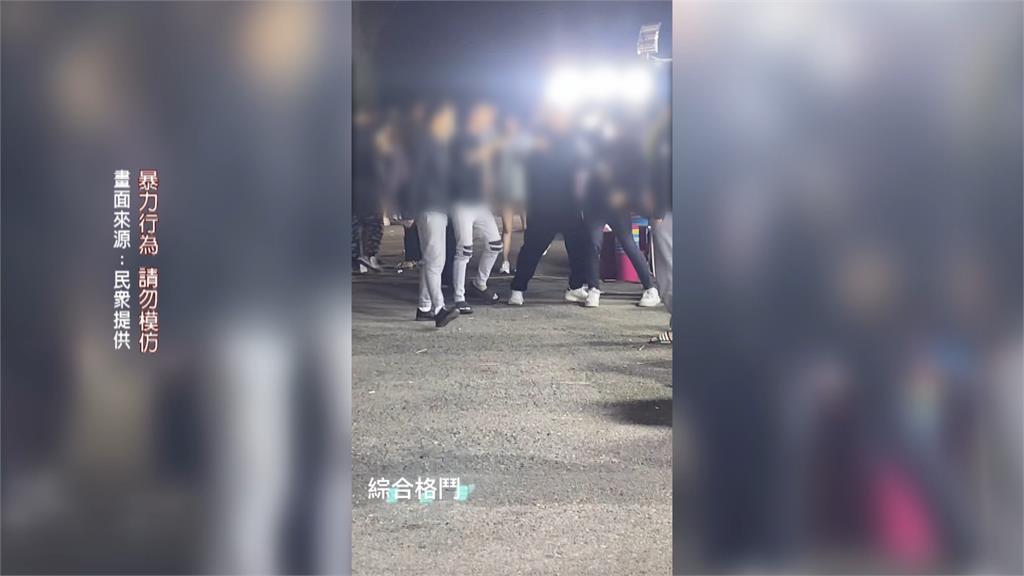 和解談不成！男子叫父親支援　撂三人圍毆未成年少年