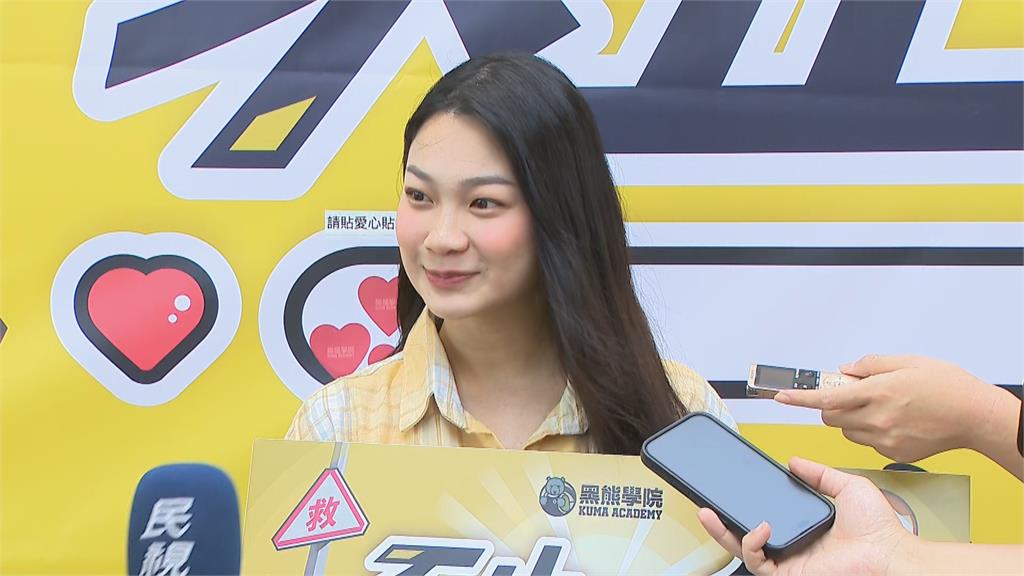 快新聞/如何協助823罷免投票? 前罷團美女發言人全說了
