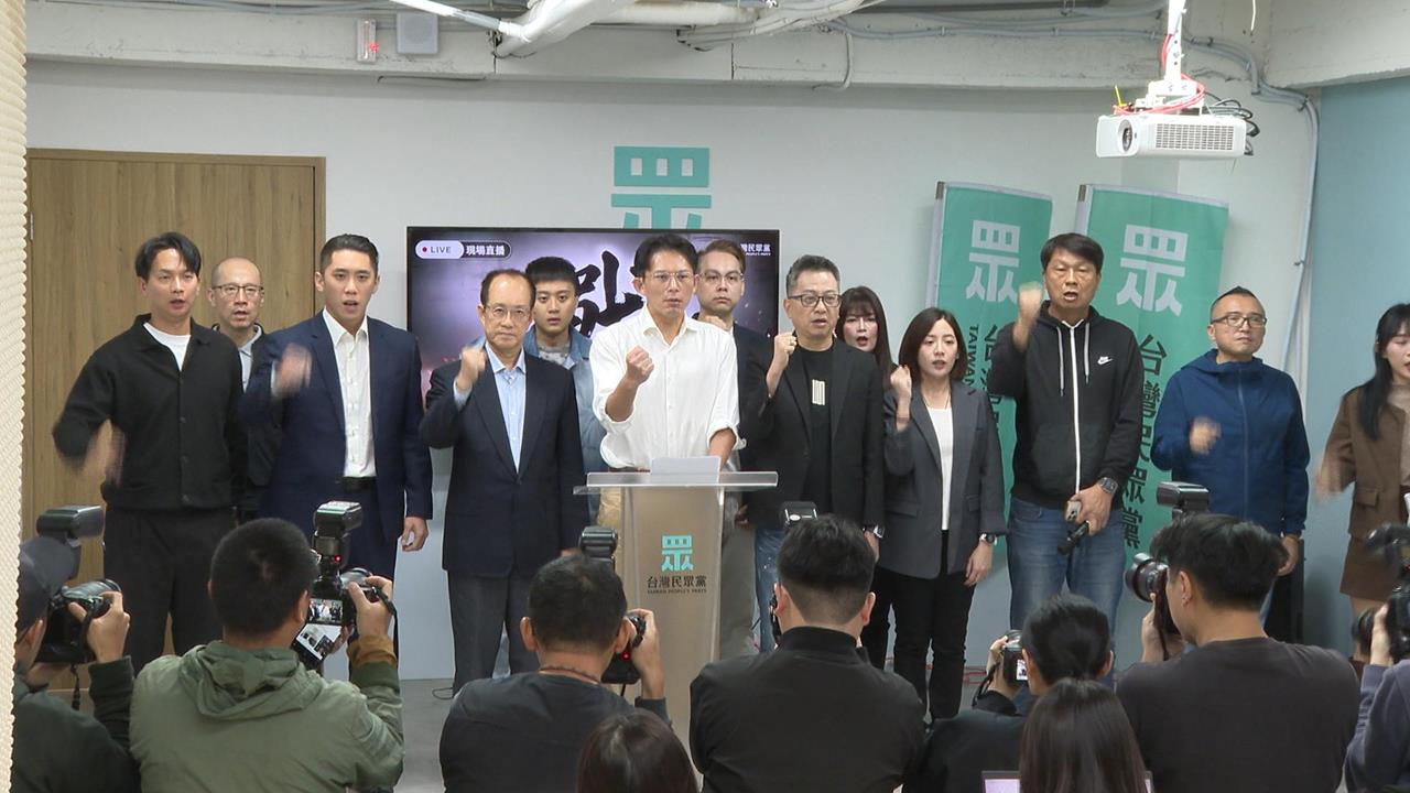 雙標？柯文哲判17年免退黨　民眾黨悄悄修改紀律準則