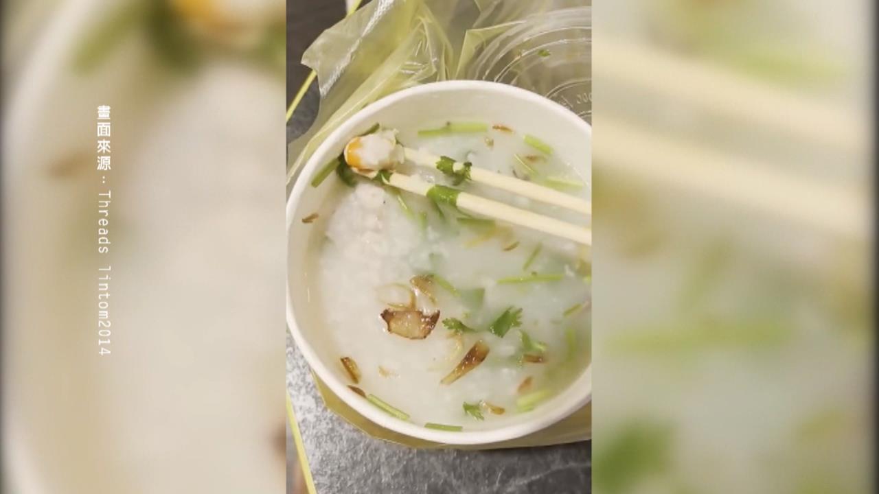 160元海鮮粥料超少! 內容物僅"2蝦仁.碎魷魚" 顧客氣報警