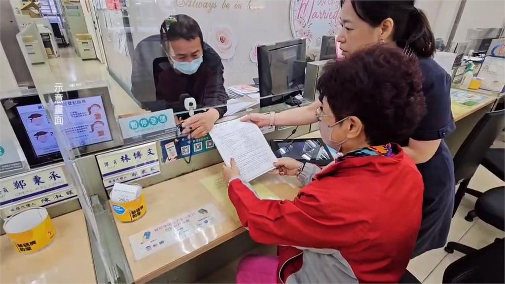 管教女兒竟改名「OO壞」？　公權力介入父親「不改了」