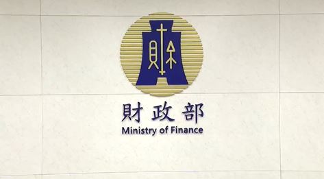 為協助地方政府財務調度　財政部：5月底可按月平均75%撥付