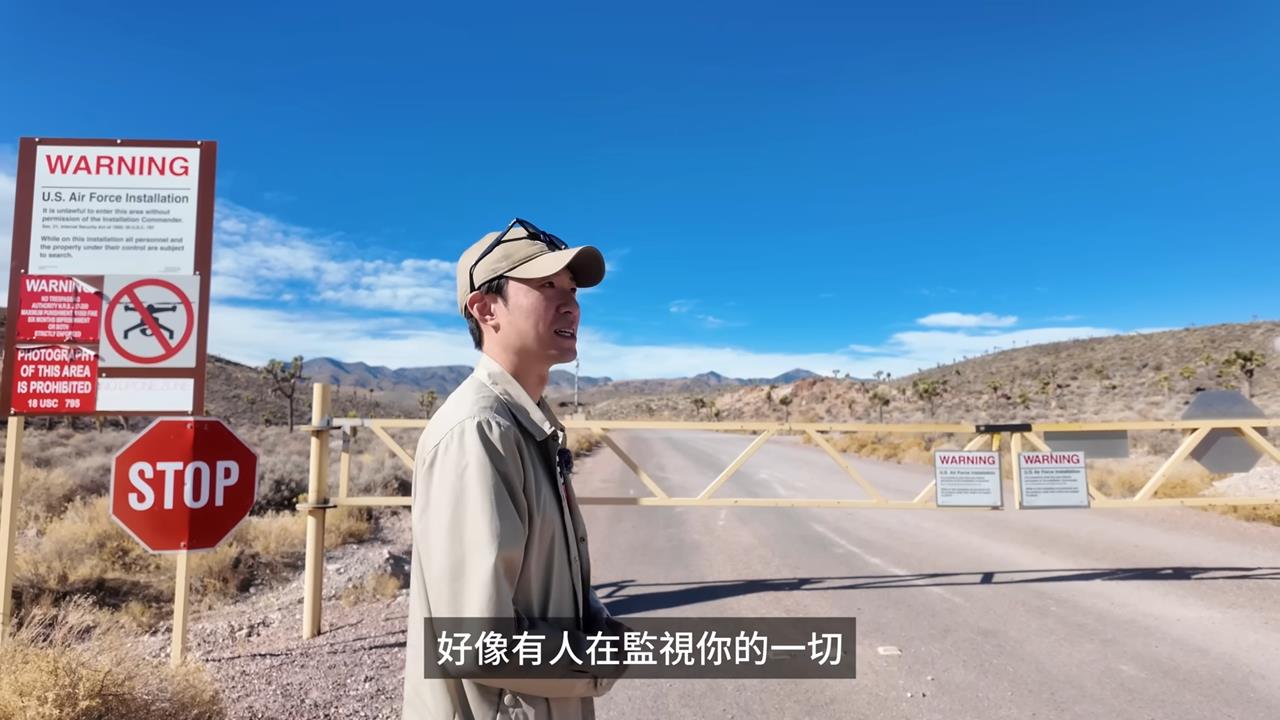 美國「神秘51區」極度荒涼　他實地走訪直呼：彷彿有人在監視