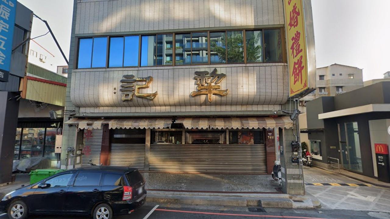 快新聞/台中「犁記餅店」驚傳意外 1員工手遭機器捲入「3指重創」送醫