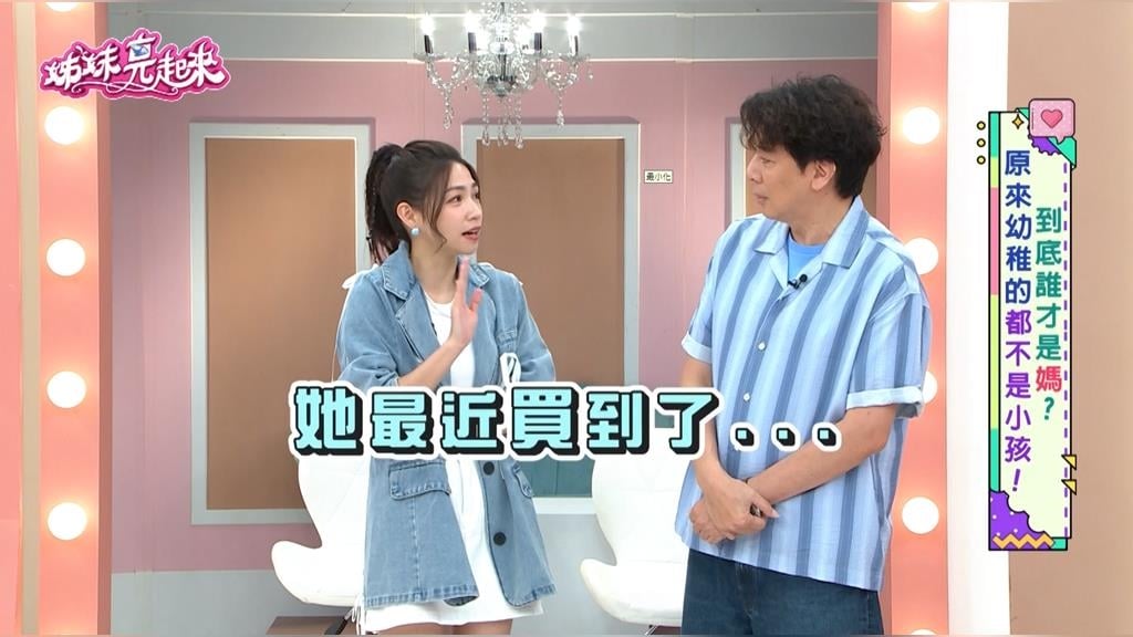 「買塔位當買房」！曾智希爆料六旬媽亂買靈骨塔 「一句話」爆發母女大戰