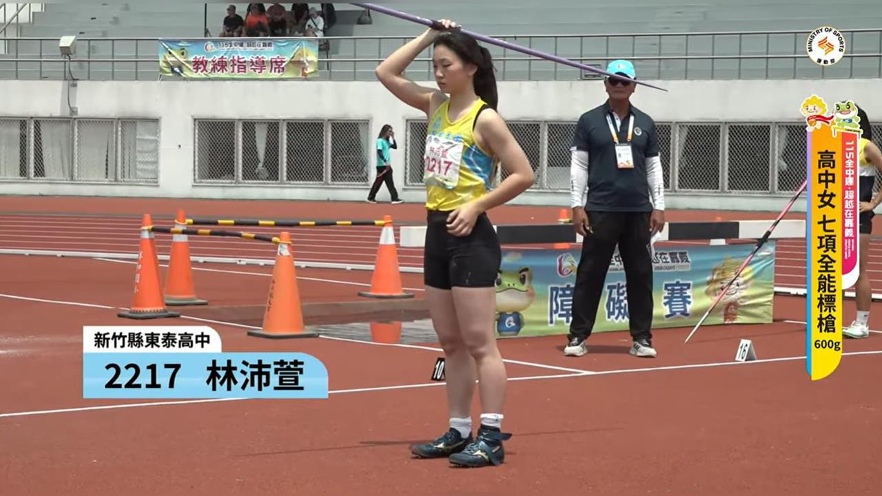 全中運(影)／「全能美少女」林沛萱完成高女七項三連霸！還要力拚名古屋亞運資格
